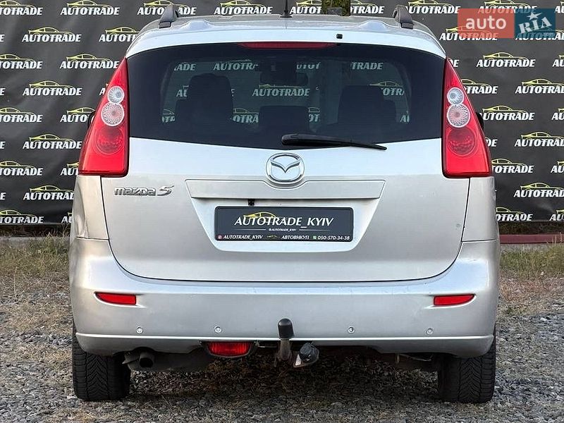 Минивэн Mazda 5 2007 в Киеве