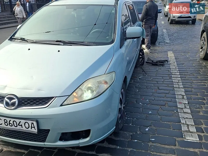 Mazda 5