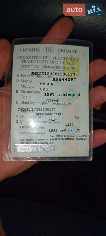 Седан Mazda 626 1997 в Виннице