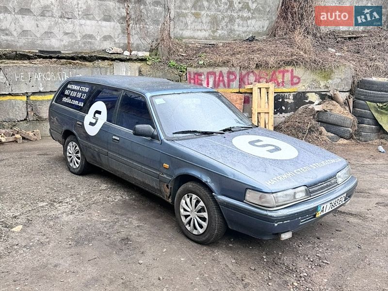 AUTO.RIA – Продам Мазда 626 1991 (AI7683EC) бензин универсал бу в