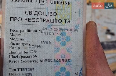 Седан Mazda 626 1986 в Ольшанах фото 14 Седан Mazda 626 1986 в Ольшанах