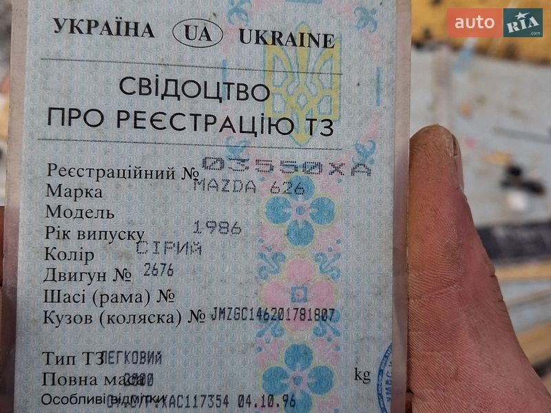 Седан Mazda 626 1986 в Ольшанах фото 14 Седан Mazda 626 1986 в Ольшанах