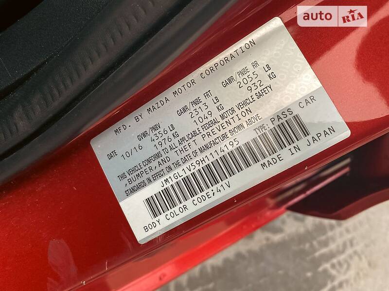 Седан Mazda 6 2016 в Львові