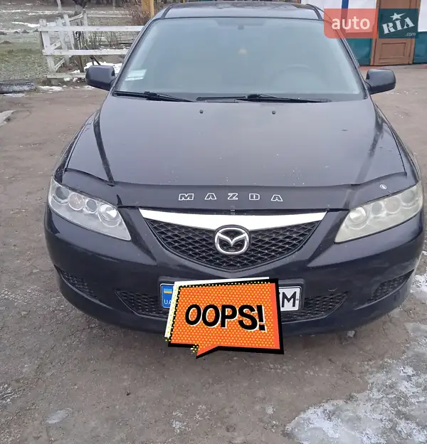 Mazda 6