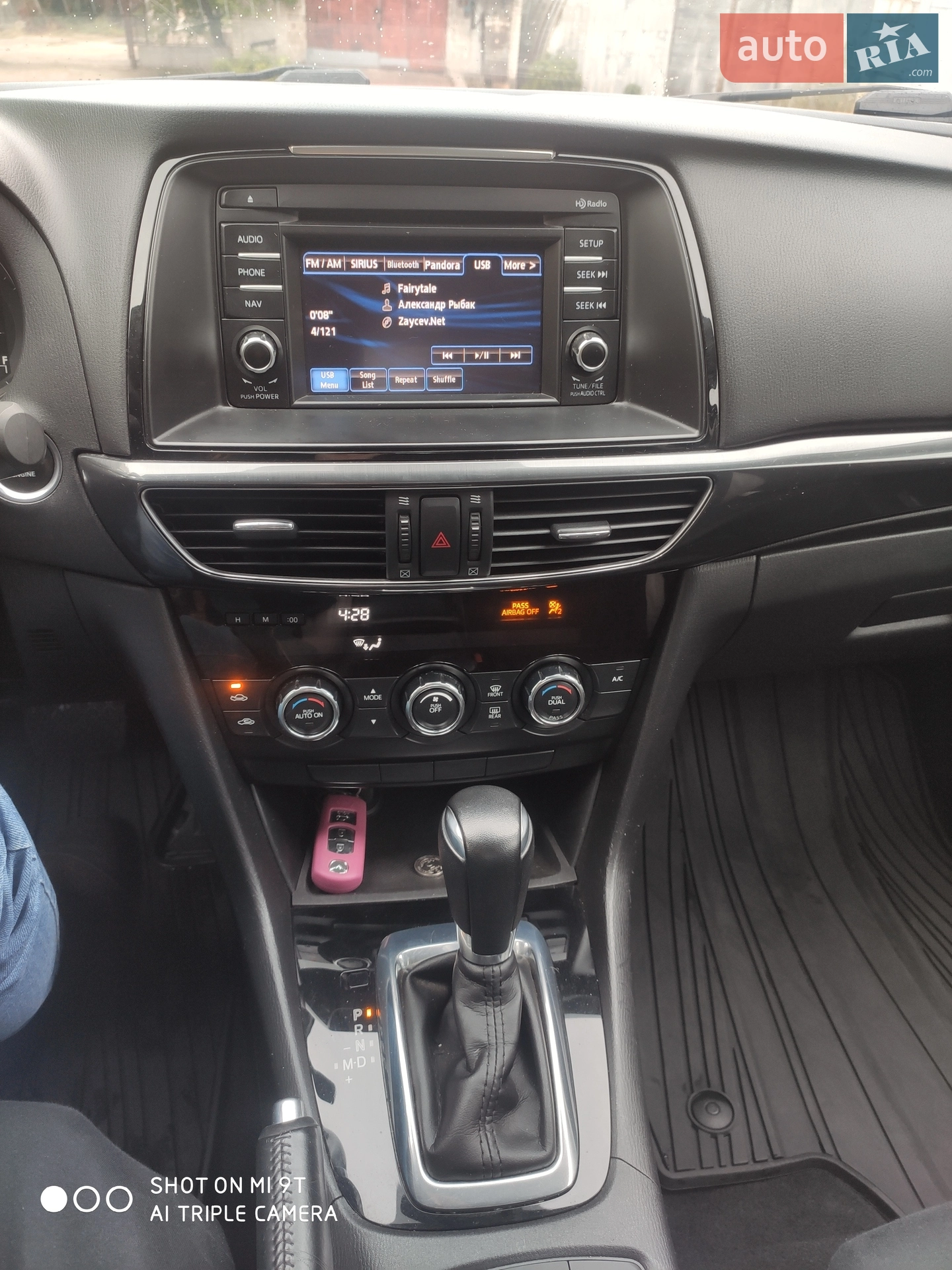 2014 Mazda 6 - мініатюра 4