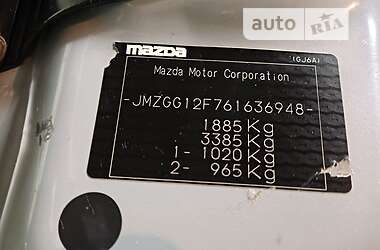 AUTO.RIA – Продам Мазда 6 2006 (AE4905HH) бензин 2.0 седан бу у