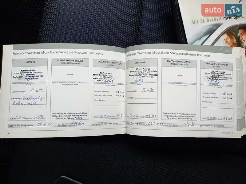 Седан Mazda 6 2005 в Киеве