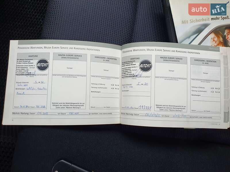 Седан Mazda 6 2005 в Киеве