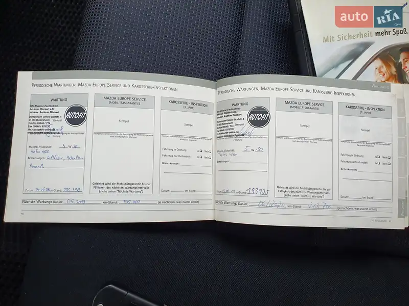 Седан Mazda 6 2005 в Киеве документ