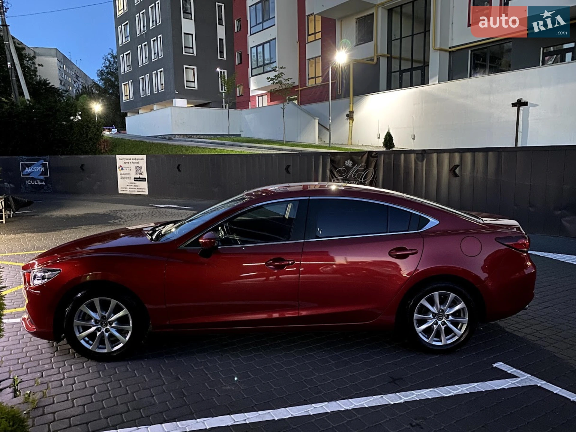 2015 Mazda 6 - мініатюра 2
