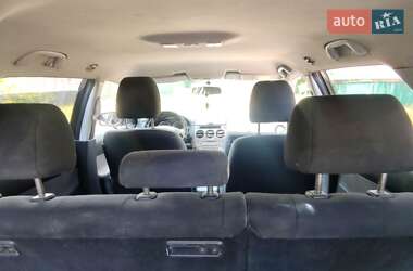 Универсал Mazda 6 2003 в 
