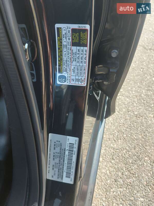 Седан Mazda 6 2014 в Одессе