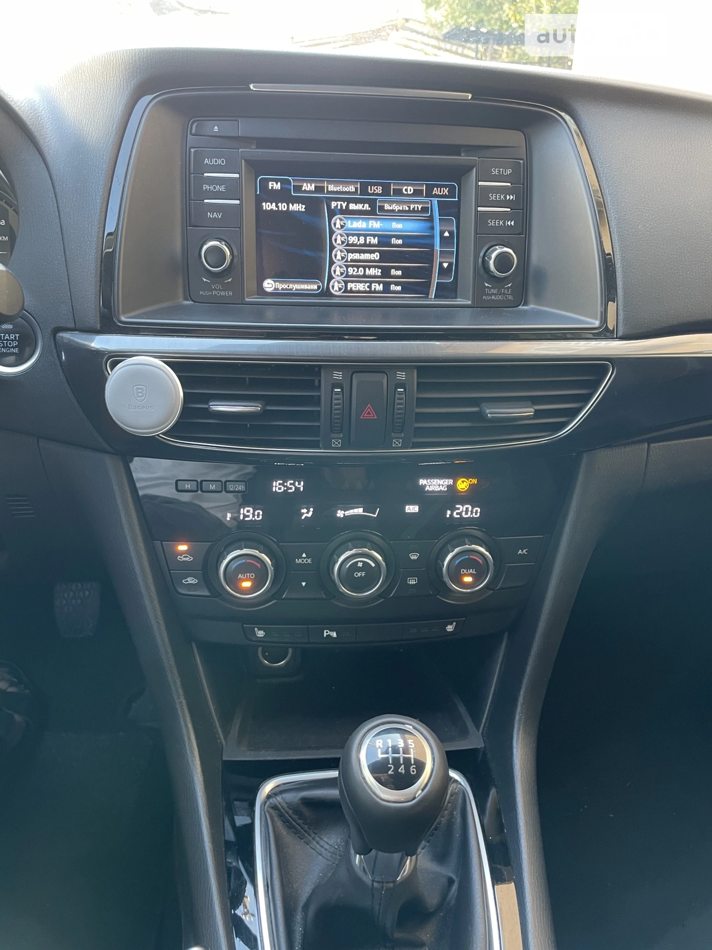 2013 Mazda 6 - мініатюра 9