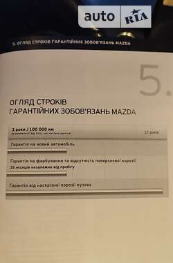 Седан Mazda 6 2022 в Харькове