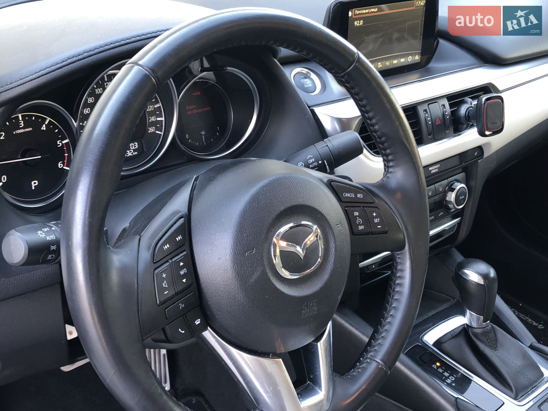 2015 Mazda 6 - мініатюра 14