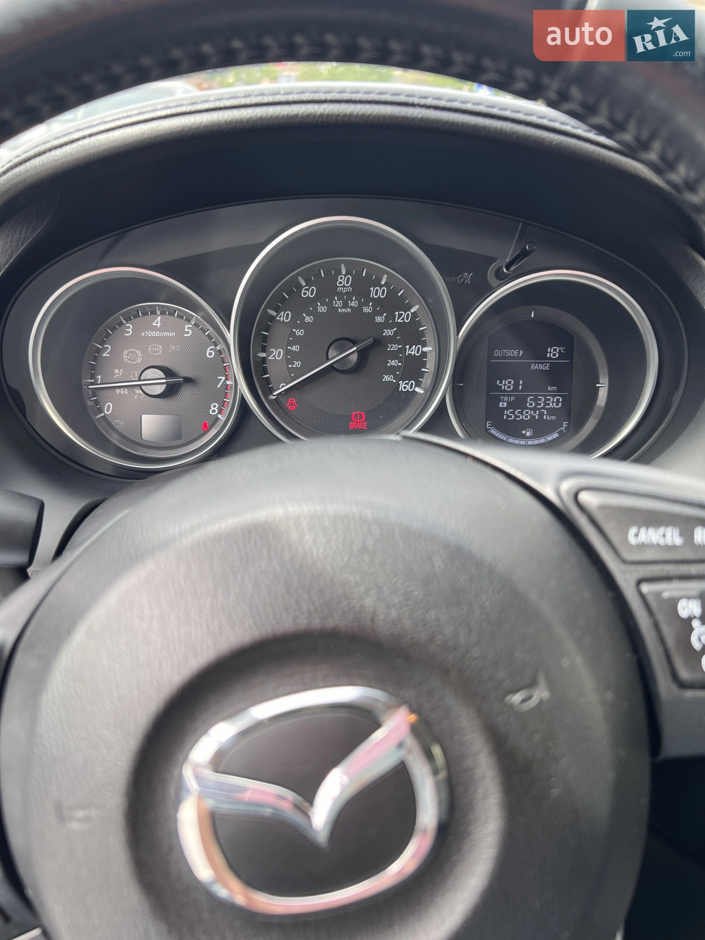 2015 Mazda 6 - мініатюра 69