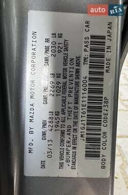 Седан Mazda 6 2013 в Кривому Розі фото 10 Седан Mazda 6 2013 в Кривому Розі