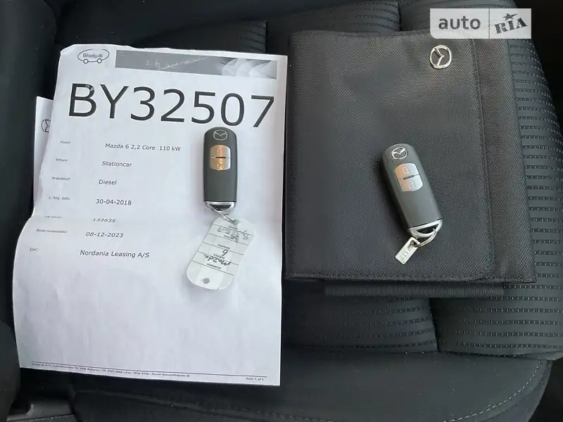 Универсал Mazda 6 2017 в Запорожье документ