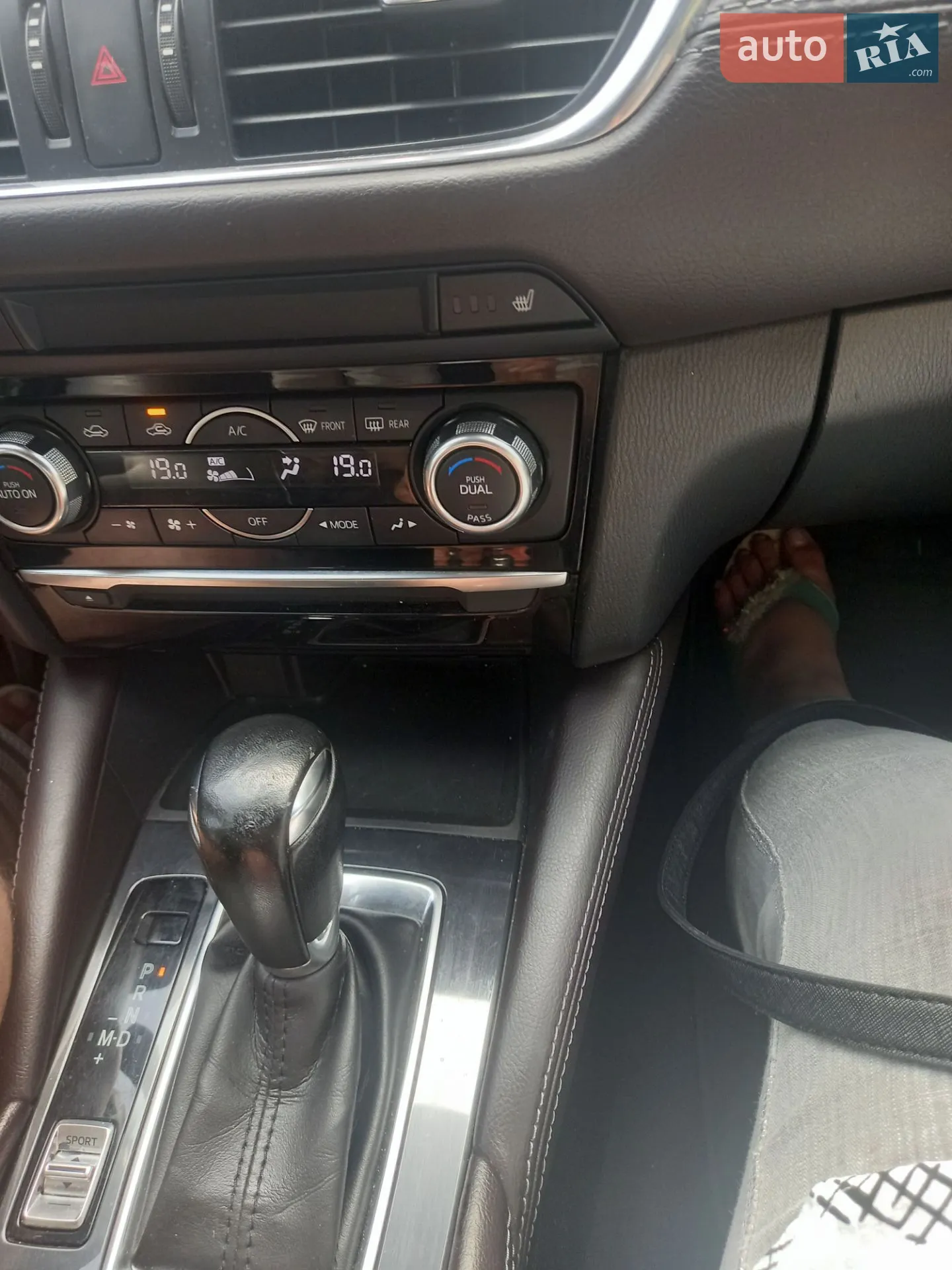 2015 Mazda 6 - мініатюра 11