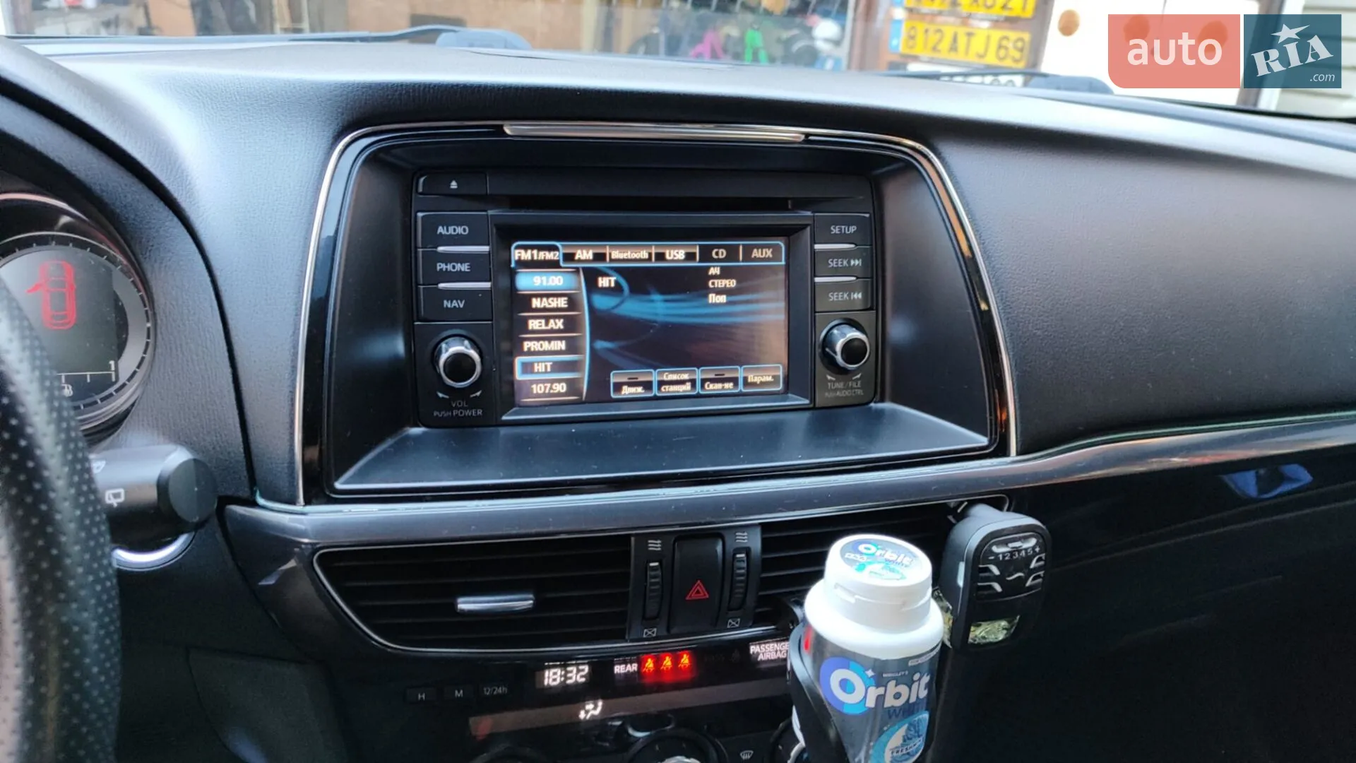 2012 Mazda 6 - мініатюра 34