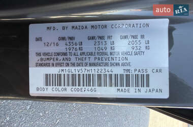 Седан Mazda 6 2016 в Кременчуці