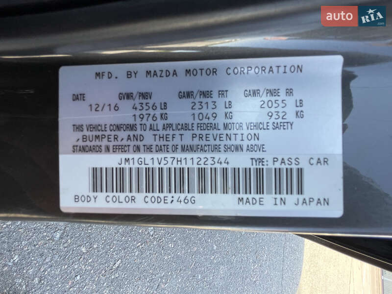 Седан Mazda 6 2016 в Кременчуці фото 11 Седан Mazda 6 2016 в Кременчуці