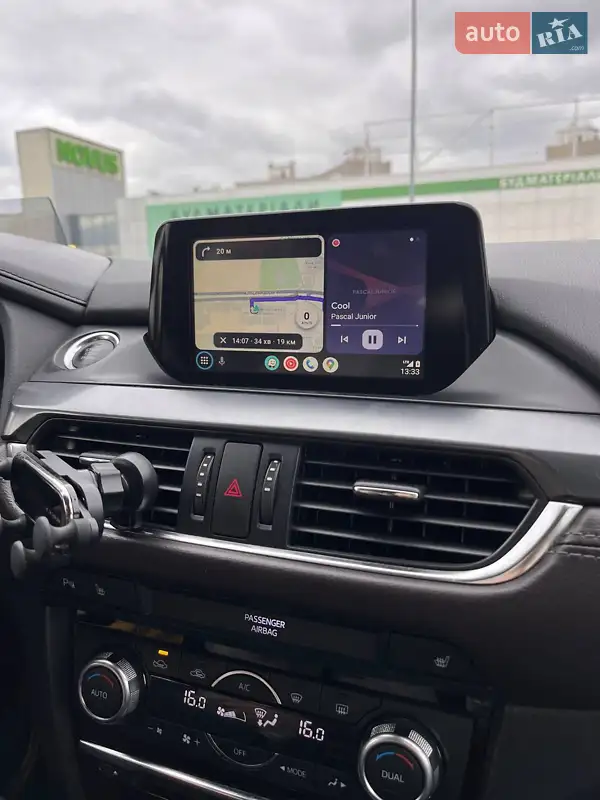 Универсал Mazda 6 2015 в 