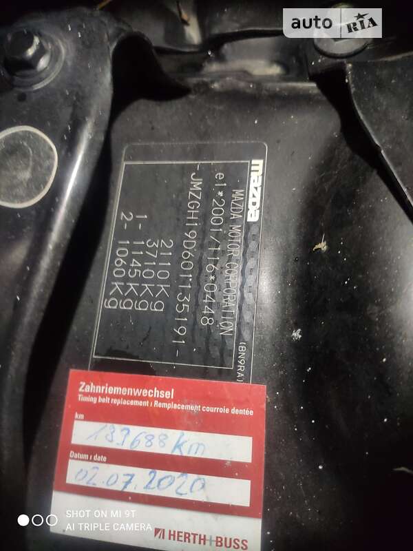 Универсал Mazda 6 2008 в Мукачево фото 12 Универсал Mazda 6 2008 в Мукачево