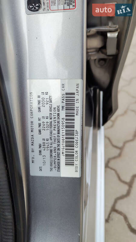 Седан Mazda 6 2013 в Дрогобичі