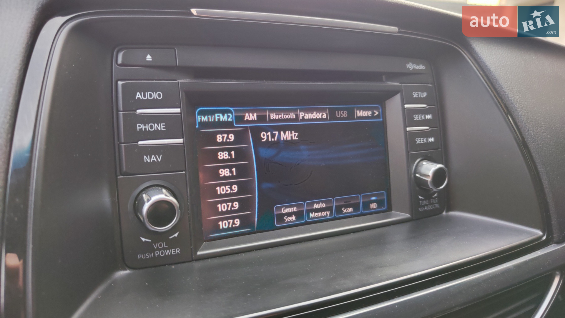 2013 Mazda 6 - мініатюра 40