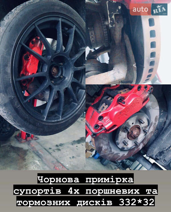 Седан Mazda 6 2008 в Львове