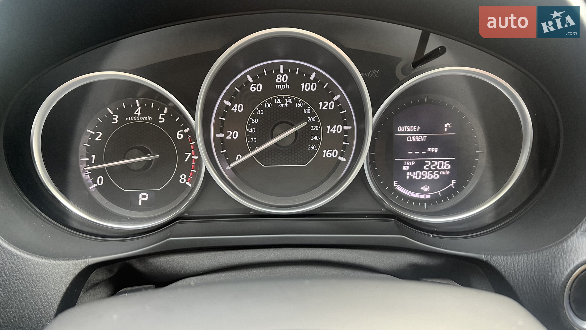 2014 Mazda 6 - мініатюра 16