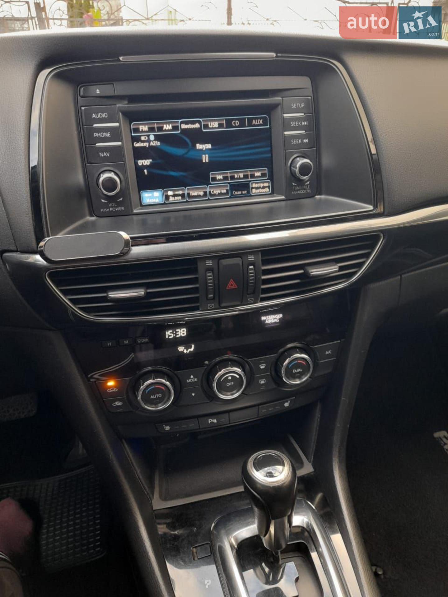 2014 Mazda 6 - мініатюра 4