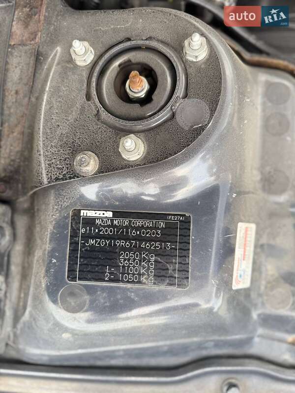 Универсал Mazda 6 2007 в Львове