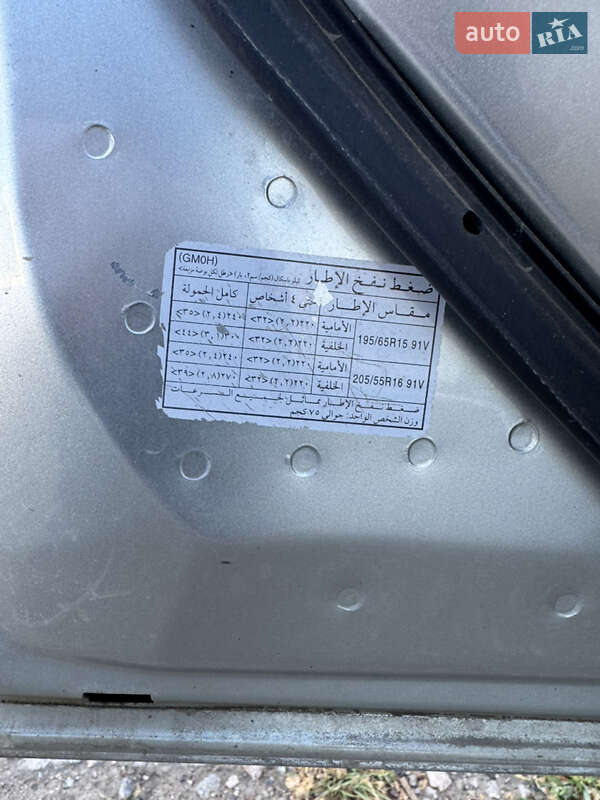 Седан Mazda 6 2004 в Николаеве фото 20 Седан Mazda 6 2004 в Николаеве