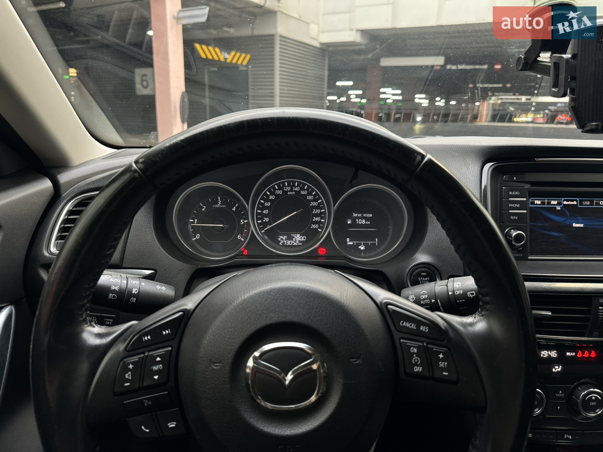 2012 Mazda 6 - мініатюра 27