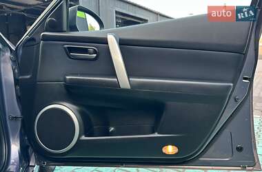 Универсал Mazda 6 2008 в 