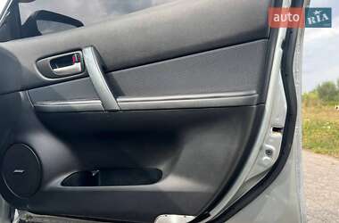 Универсал Mazda 6 2006 в 