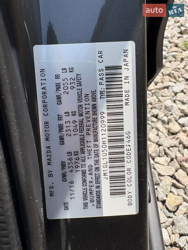 Седан Mazda 6 2016 в Киеве фото 14 Седан Mazda 6 2016 в Киеве