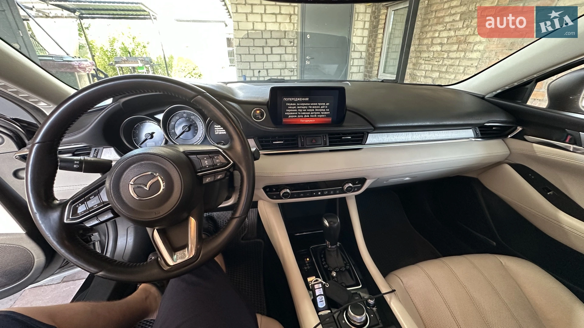2018 Mazda 6 - мініатюра 12