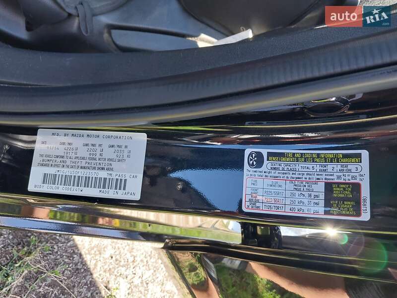 Седан Mazda 6 2014 в Полтаве