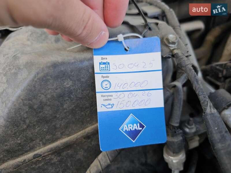 Седан Mazda 6 2018 в Киеве фото 15 Седан Mazda 6 2018 в Киеве