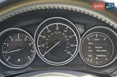 Седан Mazda 6 2018 в 