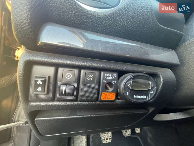 Универсал Mazda 6 2007 в Чорткове фото 15 Универсал Mazda 6 2007 в Чорткове