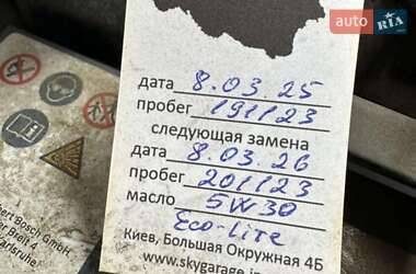 Универсал Mazda 6 2007 в 