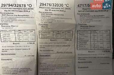 Универсал Mazda 6 2007 в 