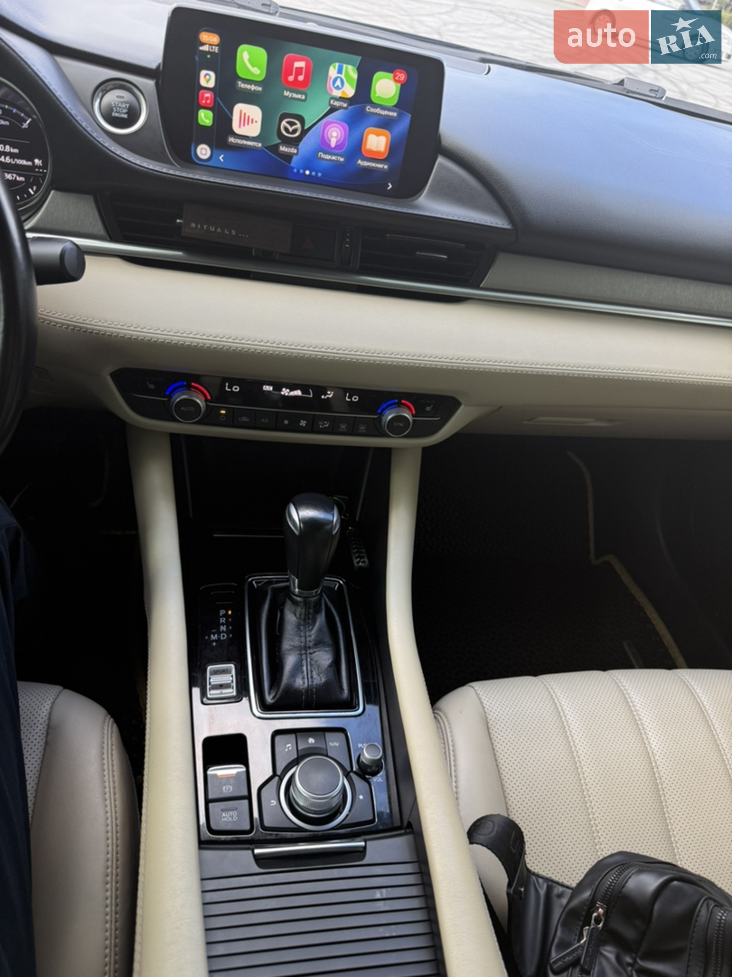 2021 Mazda 6 - мініатюра 35