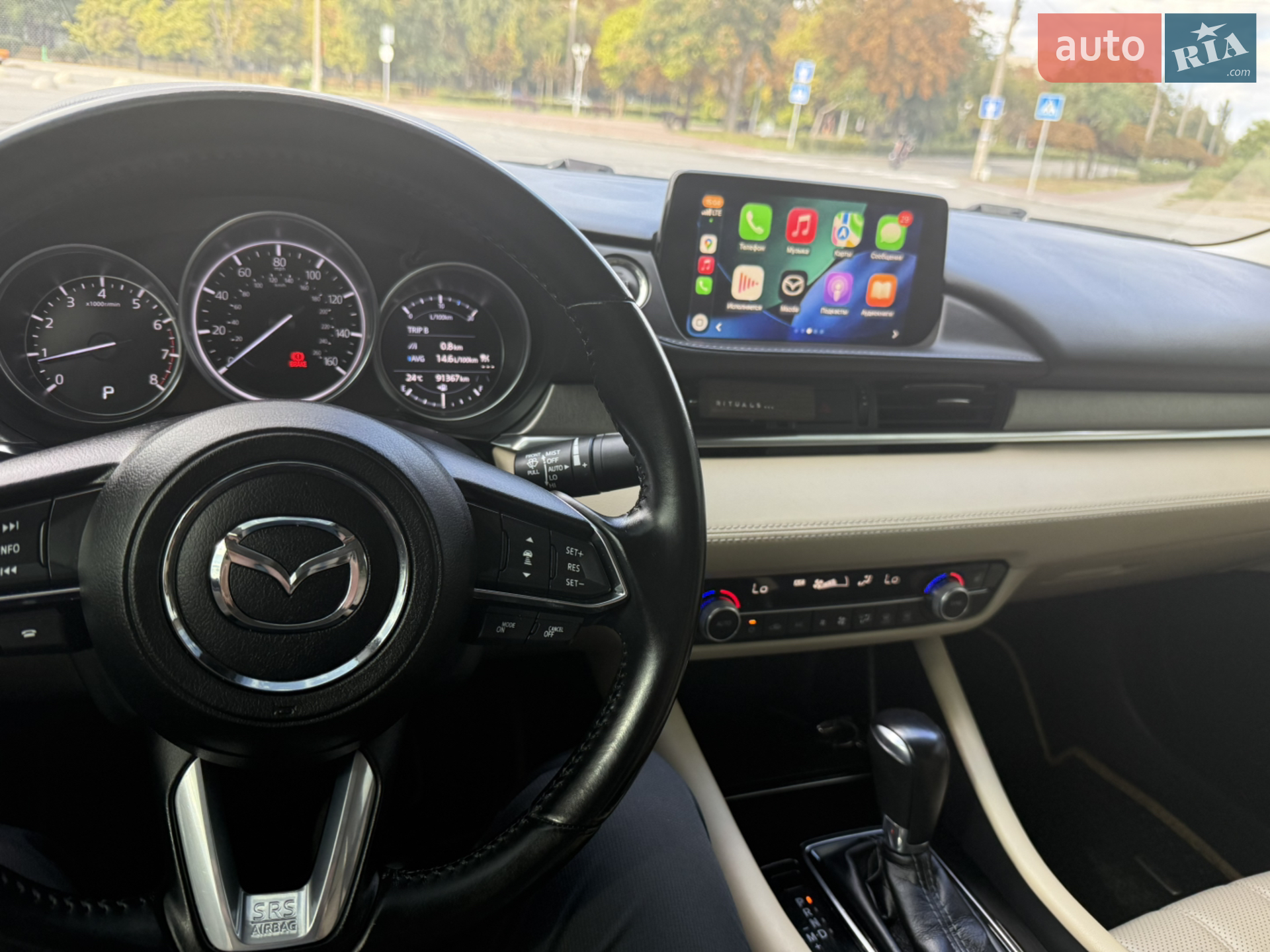 2021 Mazda 6 - мініатюра 39
