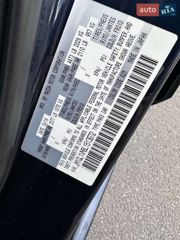 Седан Mazda 6 2019 в Миколаєві фото 8 Седан Mazda 6 2019 в Миколаєві