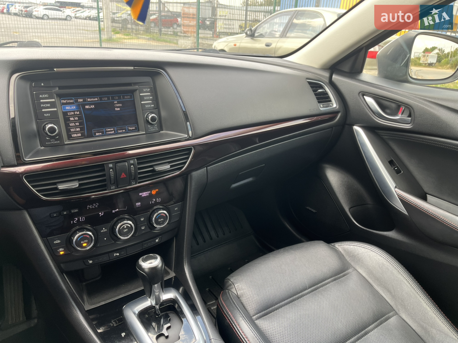 2013 Mazda 6 - мініатюра 8